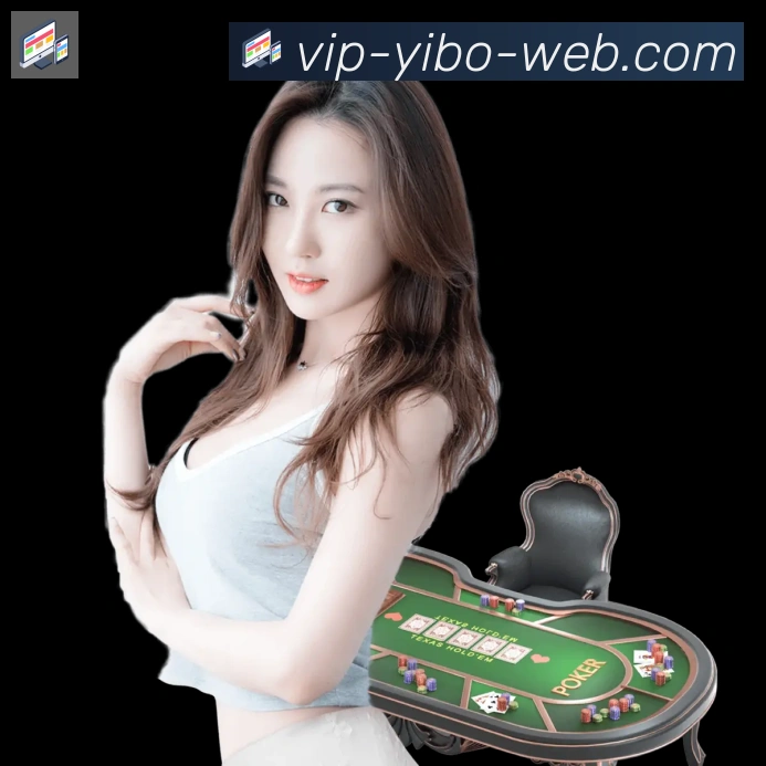 辅助工具 辅助工具